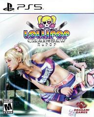 Lollipop Chainsaw: RePop - PlayStation 5 - Complete